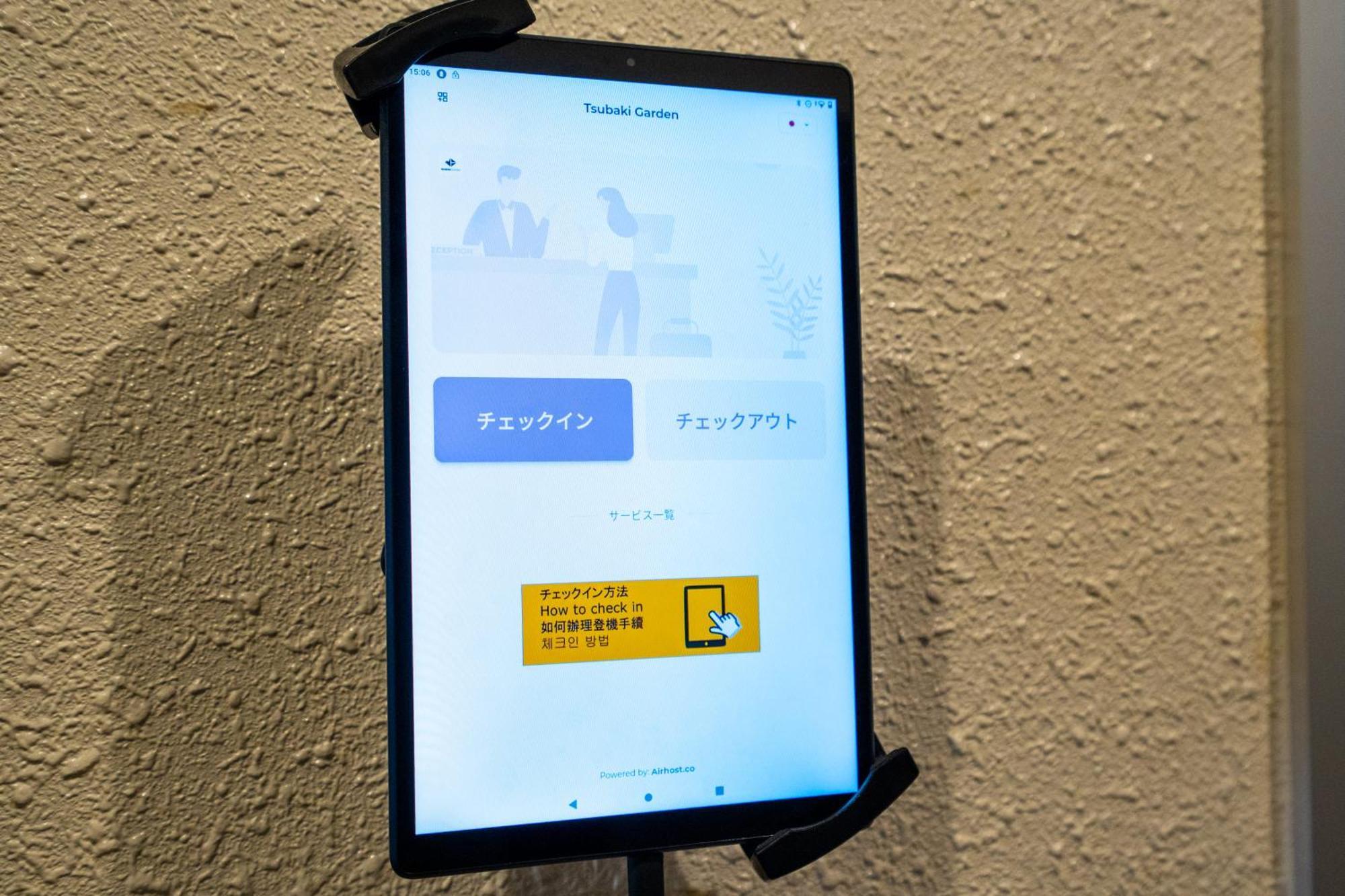 Tsubaki Garden Leilighet Sapporo Eksteriør bilde