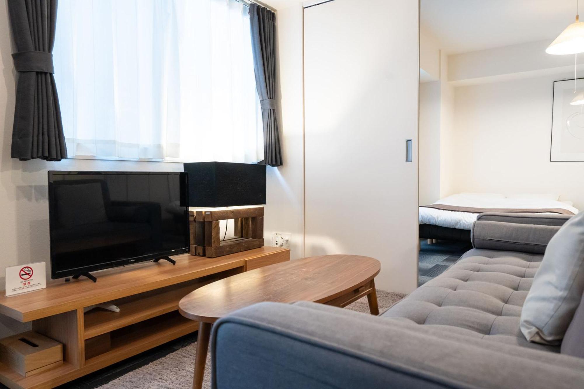 Tsubaki Garden Leilighet Sapporo Rom bilde